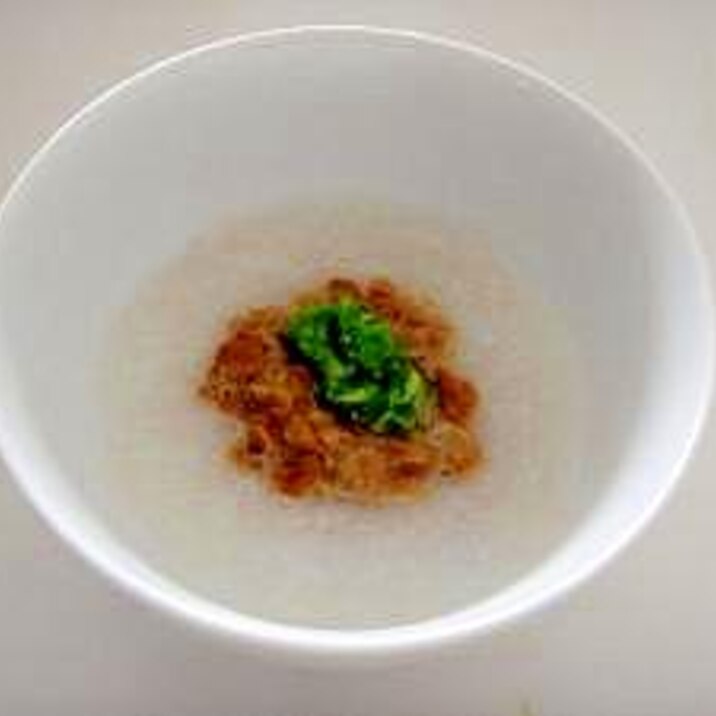 離乳食中期 納豆とオクラのネバトロ粥 レシピ 作り方 By しの 楽天レシピ 離乳食中期 納豆とオクラのネバトロ粥 レシピ 作り方 By しの 楽天レシピ
